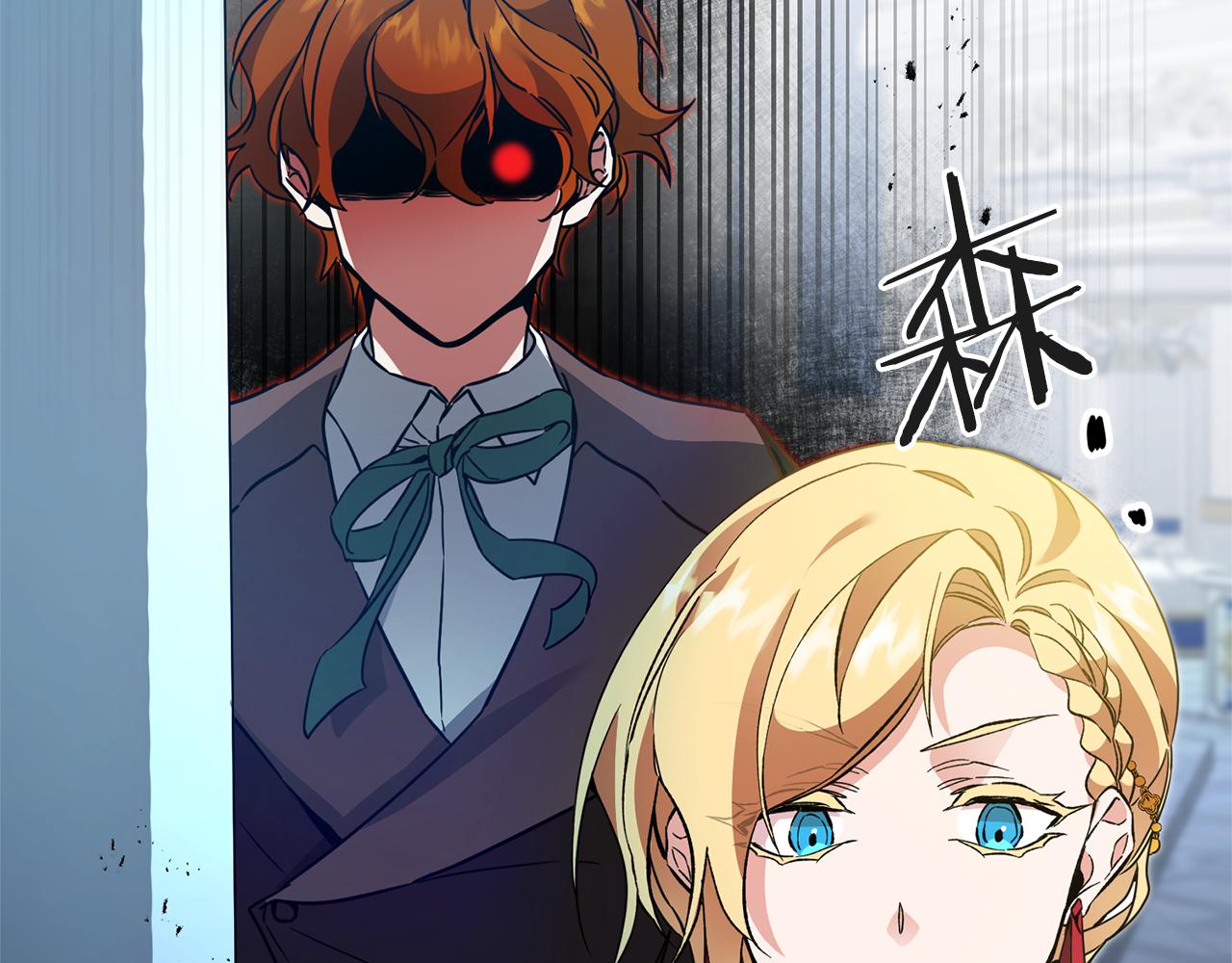 第52话 蹊跷的火灾56
