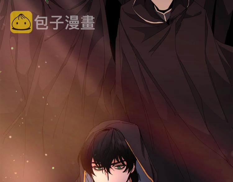 第1话 暴君的魅力32