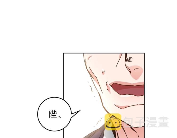 第7话 来挑战我啊！43