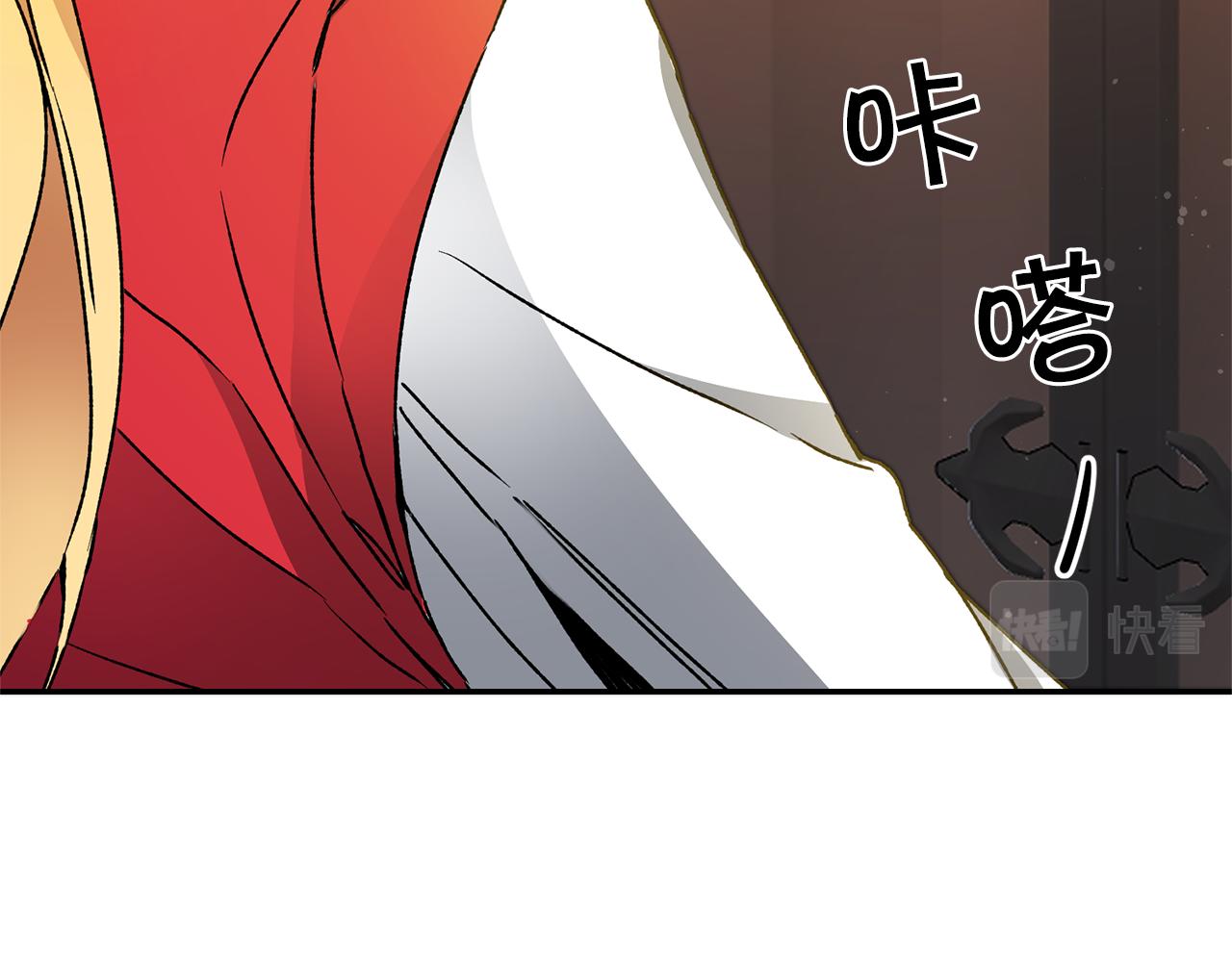 第48话 是敌是友？176