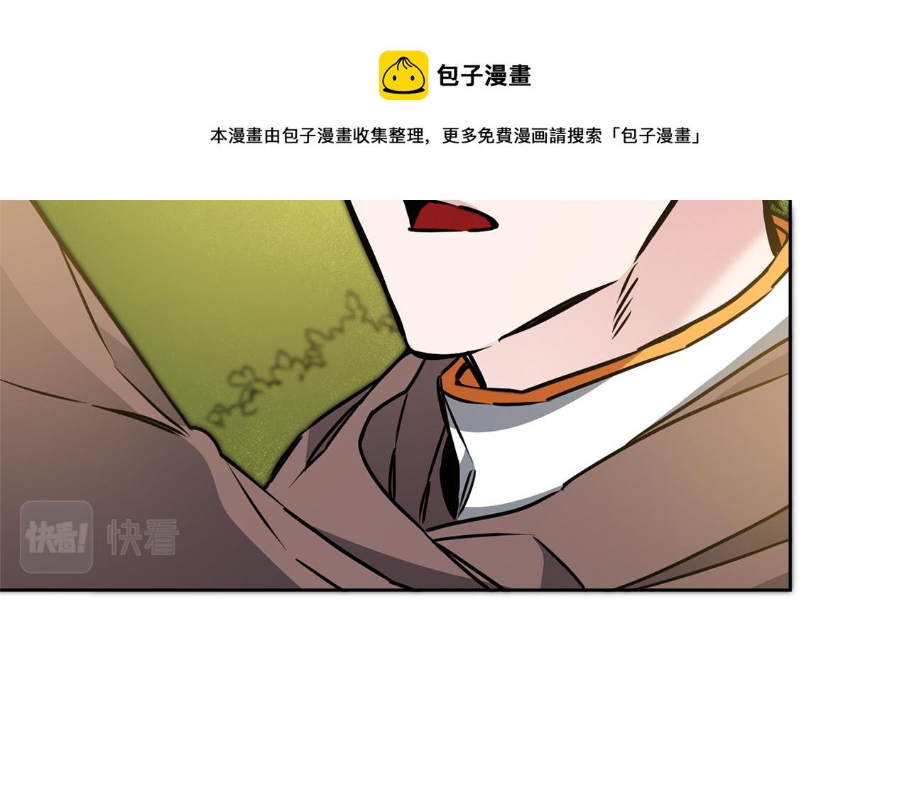 第60话 回忆的漩涡84