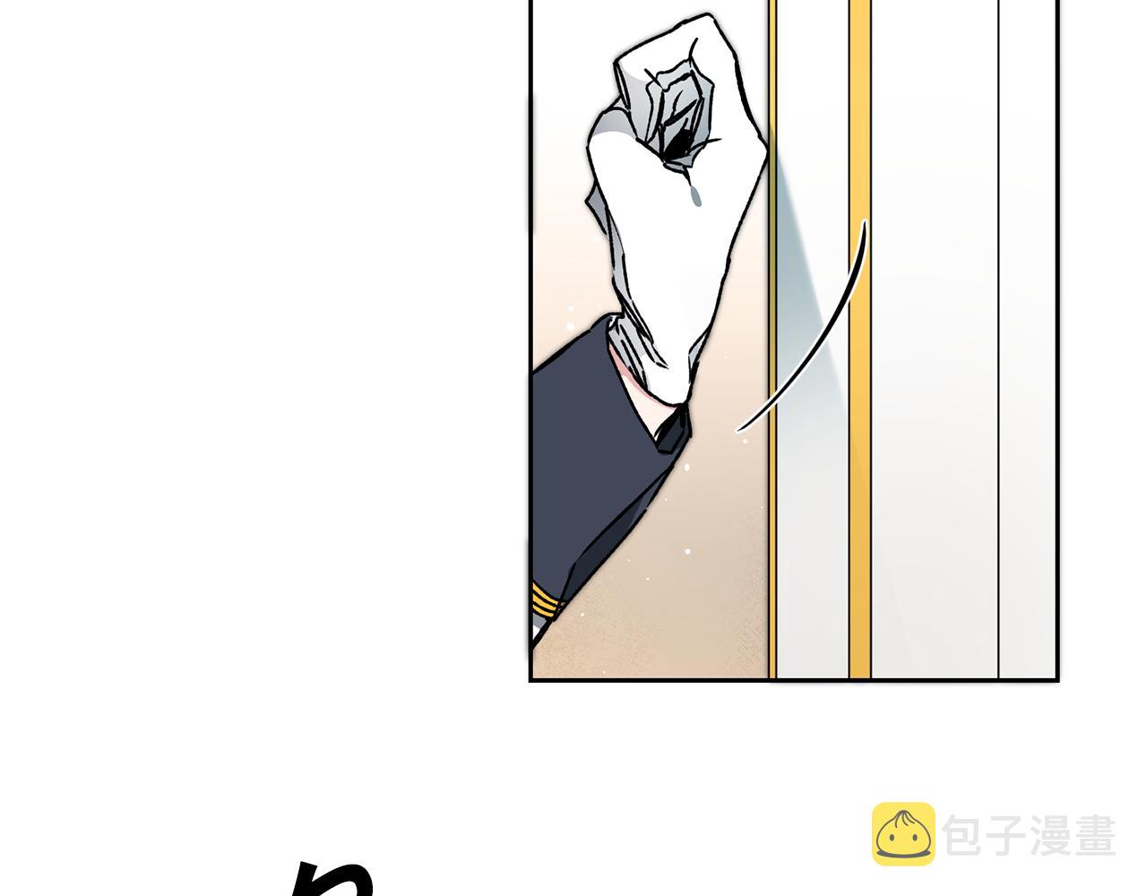第40话 准备收网125