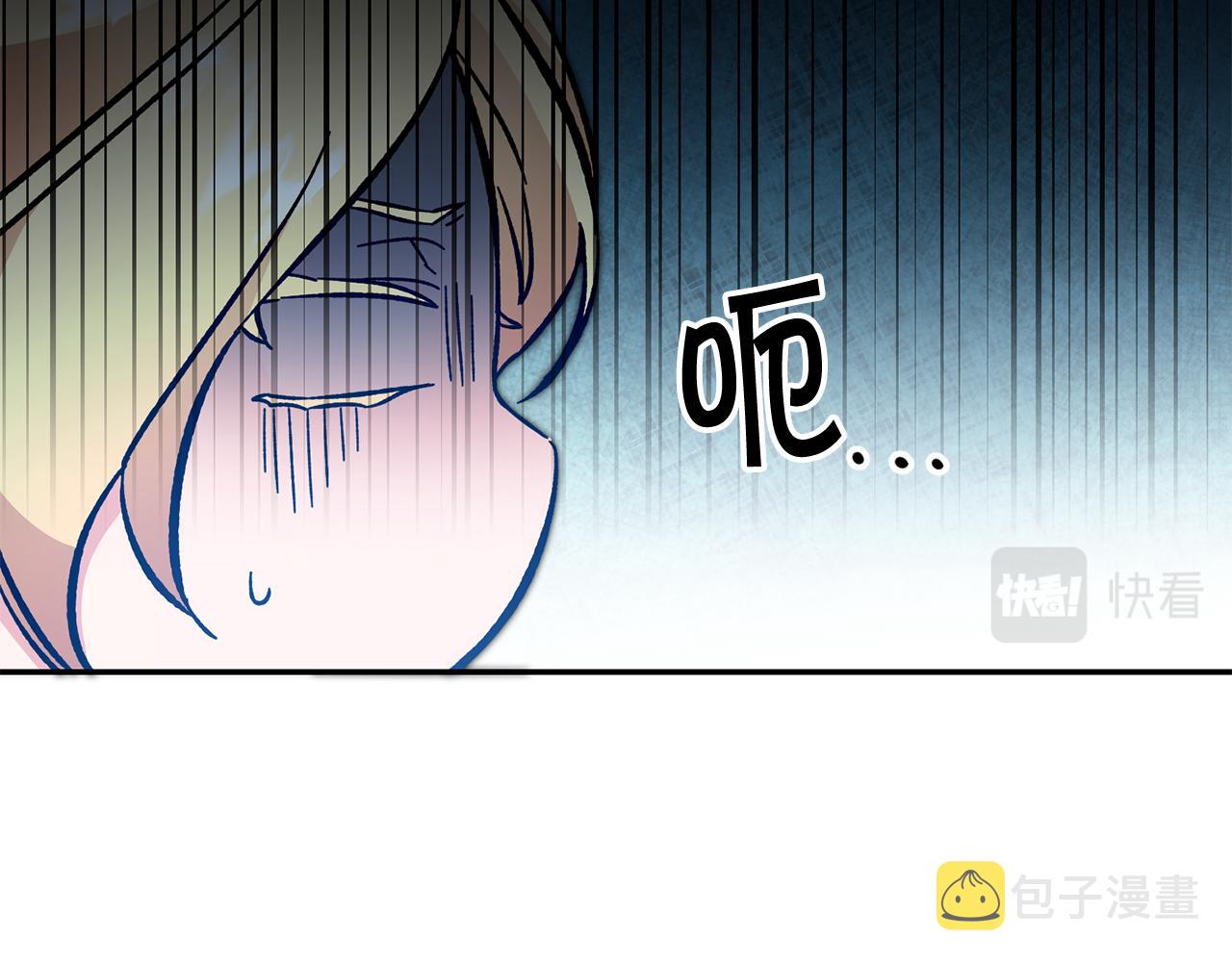 第54话 试探87