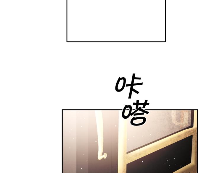 第28话 腐败的气息46