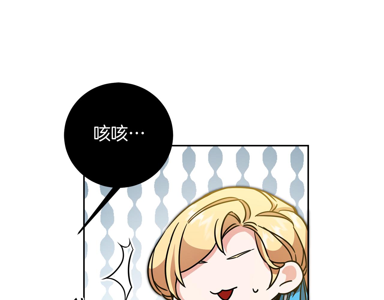 第55话 海盗出没87