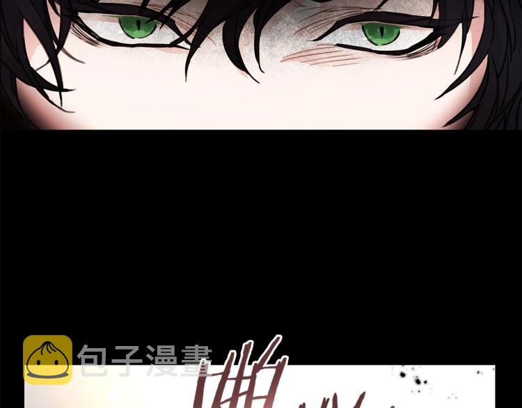 第1话 暴君的魅力122