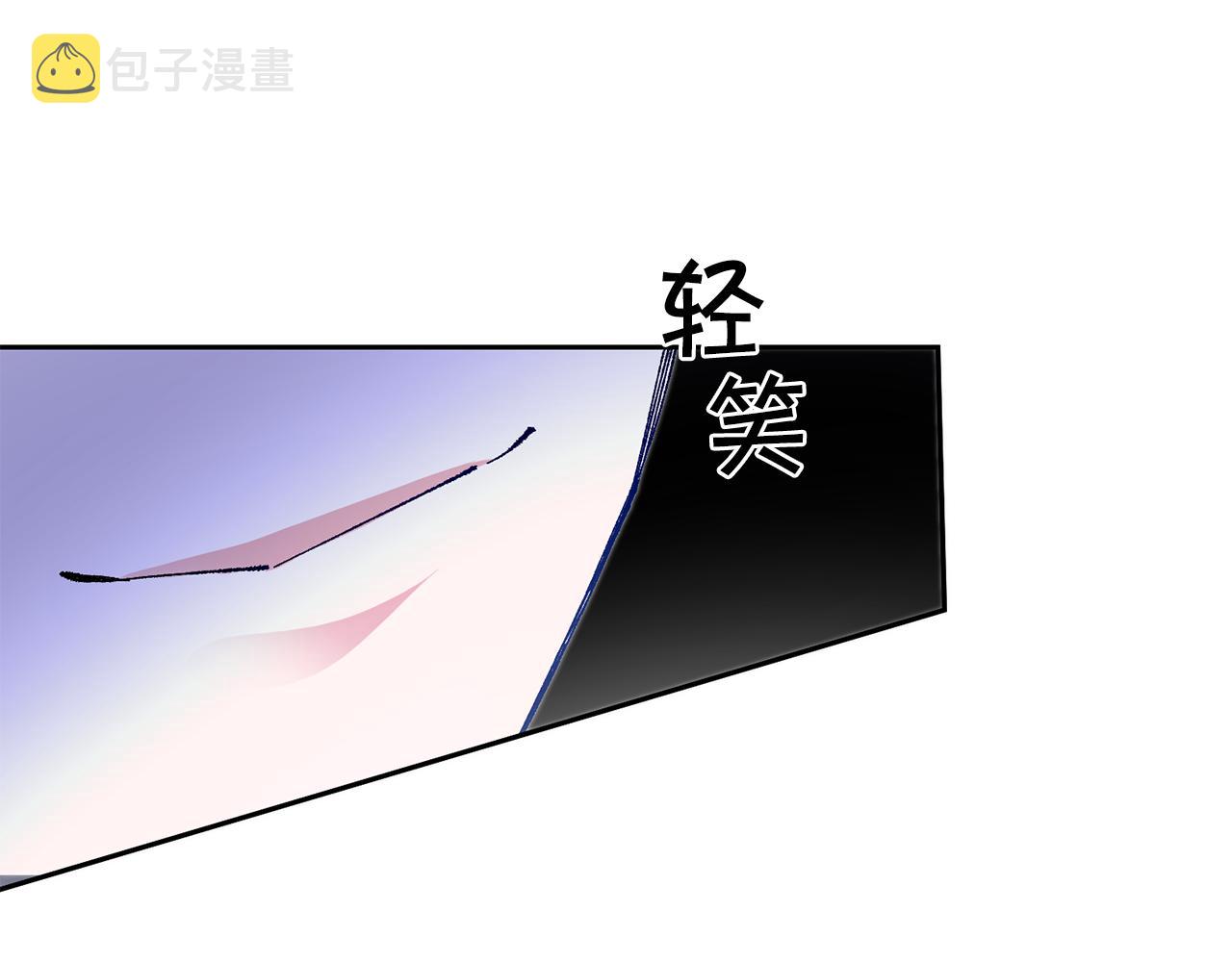 第36话 逢场作戏41