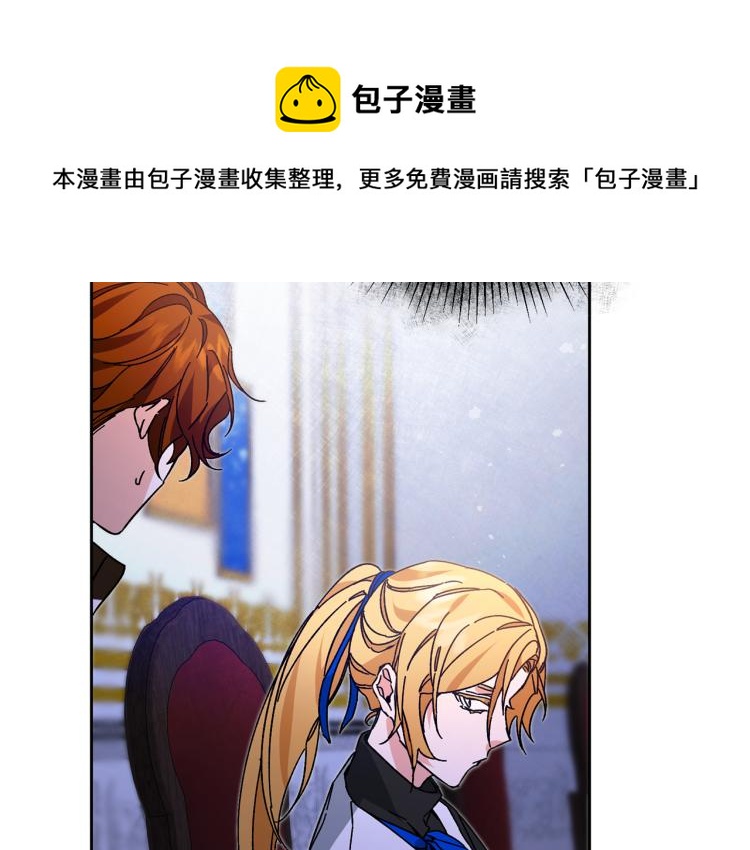 第30话 做戏要做足58