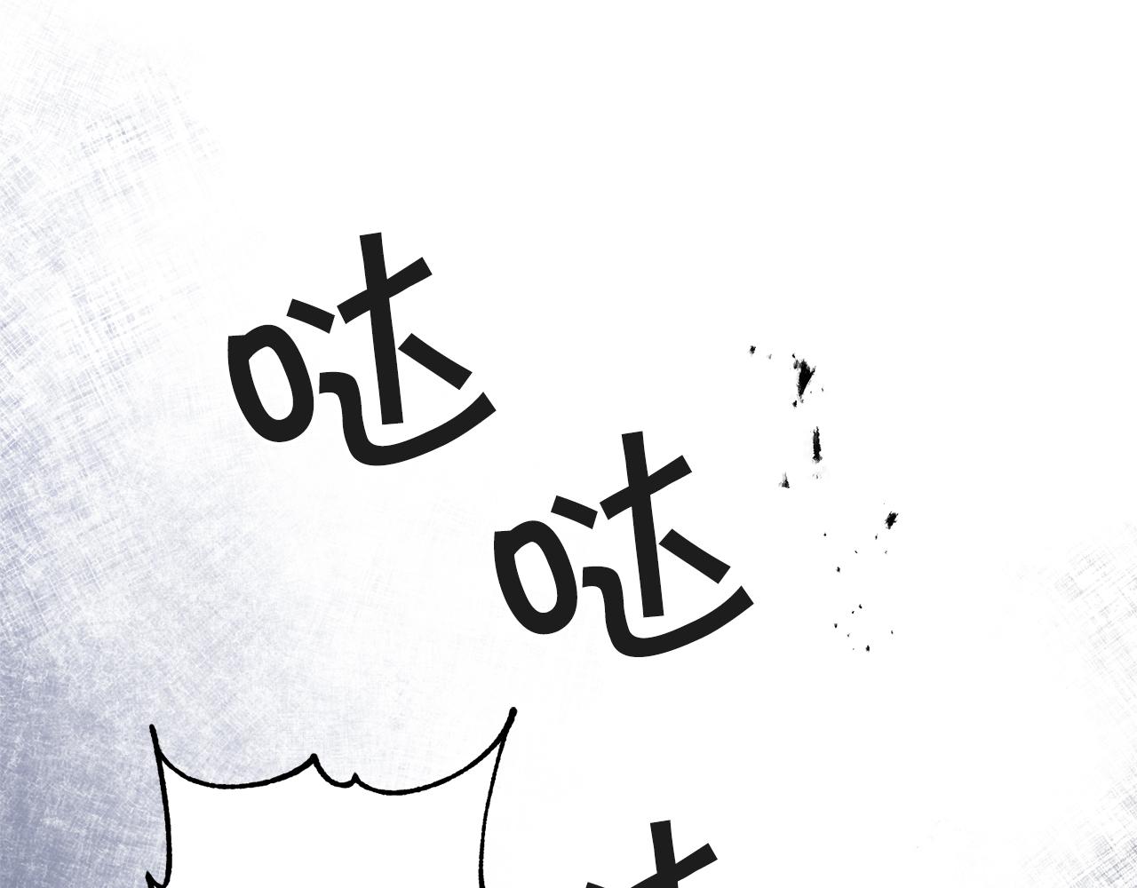 第52话 蹊跷的火灾116