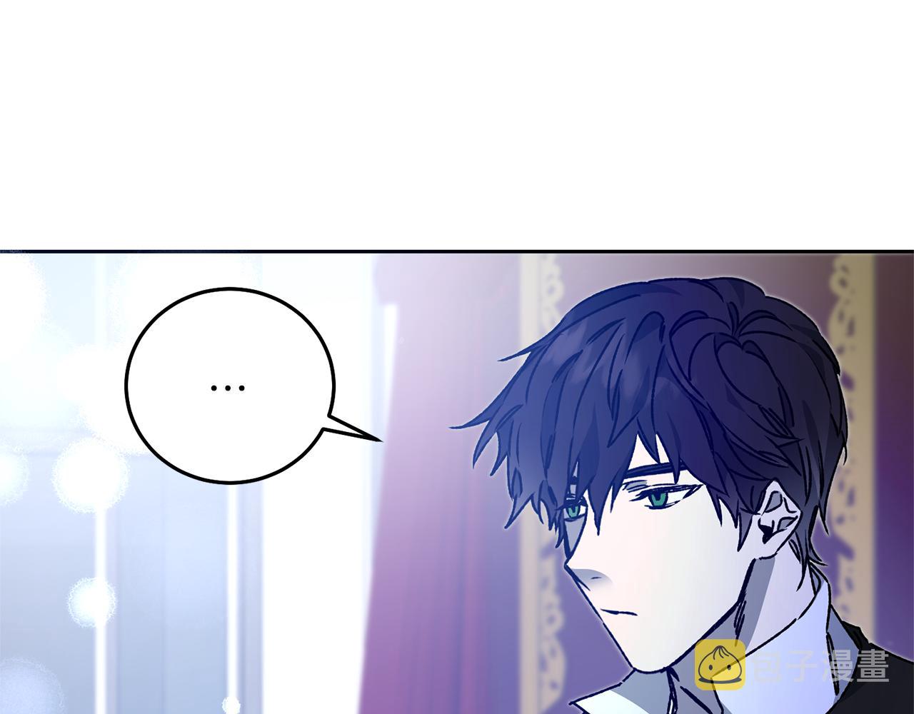 第39话 腐败的温牀62