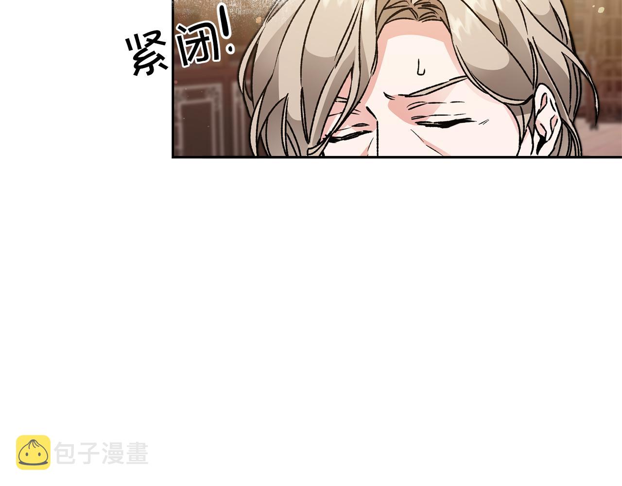 第46话 身先士卒142