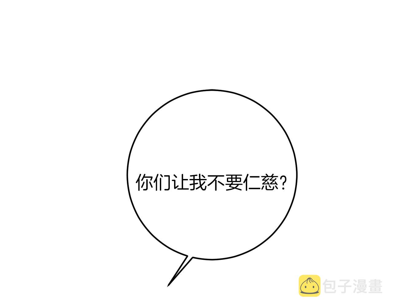 第44话 未来由谁决定29