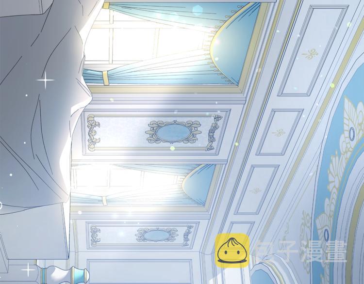 第1话 暴君的魅力271