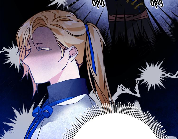 第31话 特别的礼物89