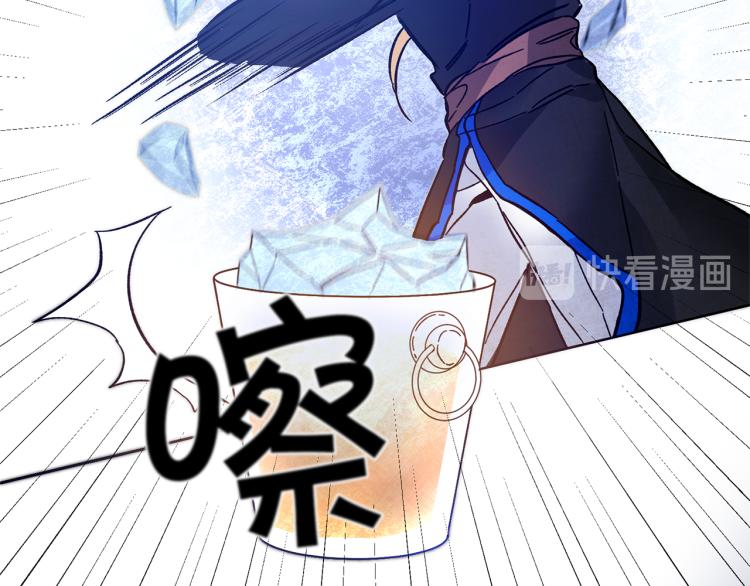 第32话 漫长的夜晚99