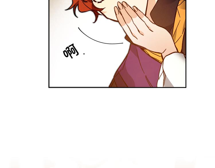 第31话 特别的礼物52