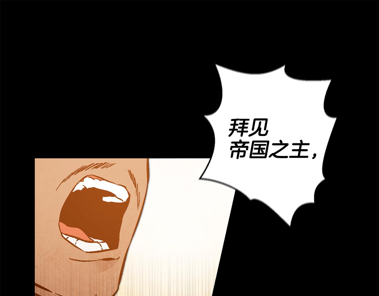 第35话 乌合之衆4
