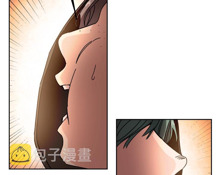 第16话 第一次见血30