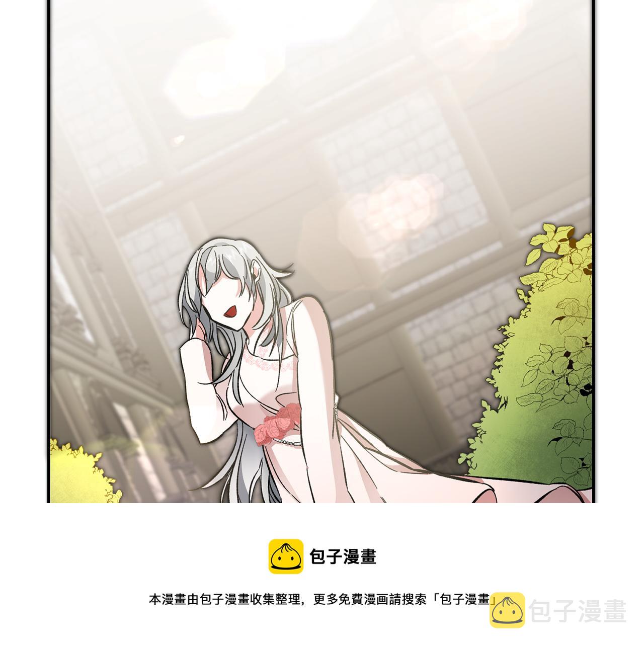 第54话 试探124