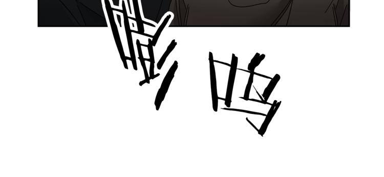 第15话 拔剑的速度26