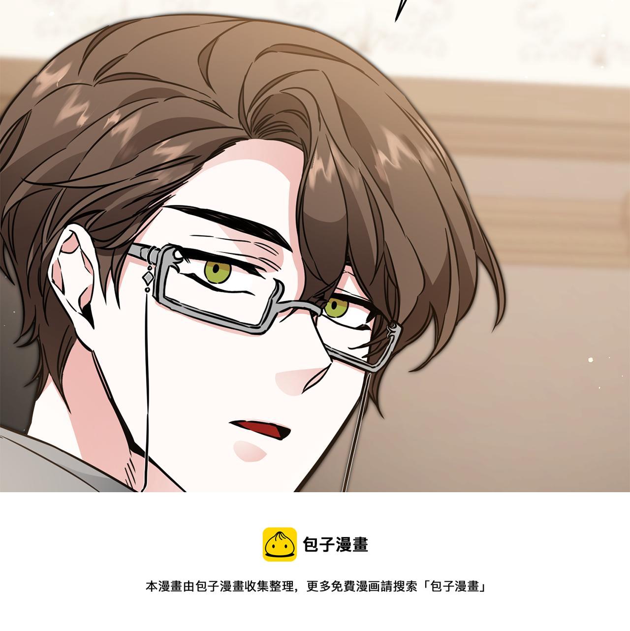 第56话 女帝出征34
