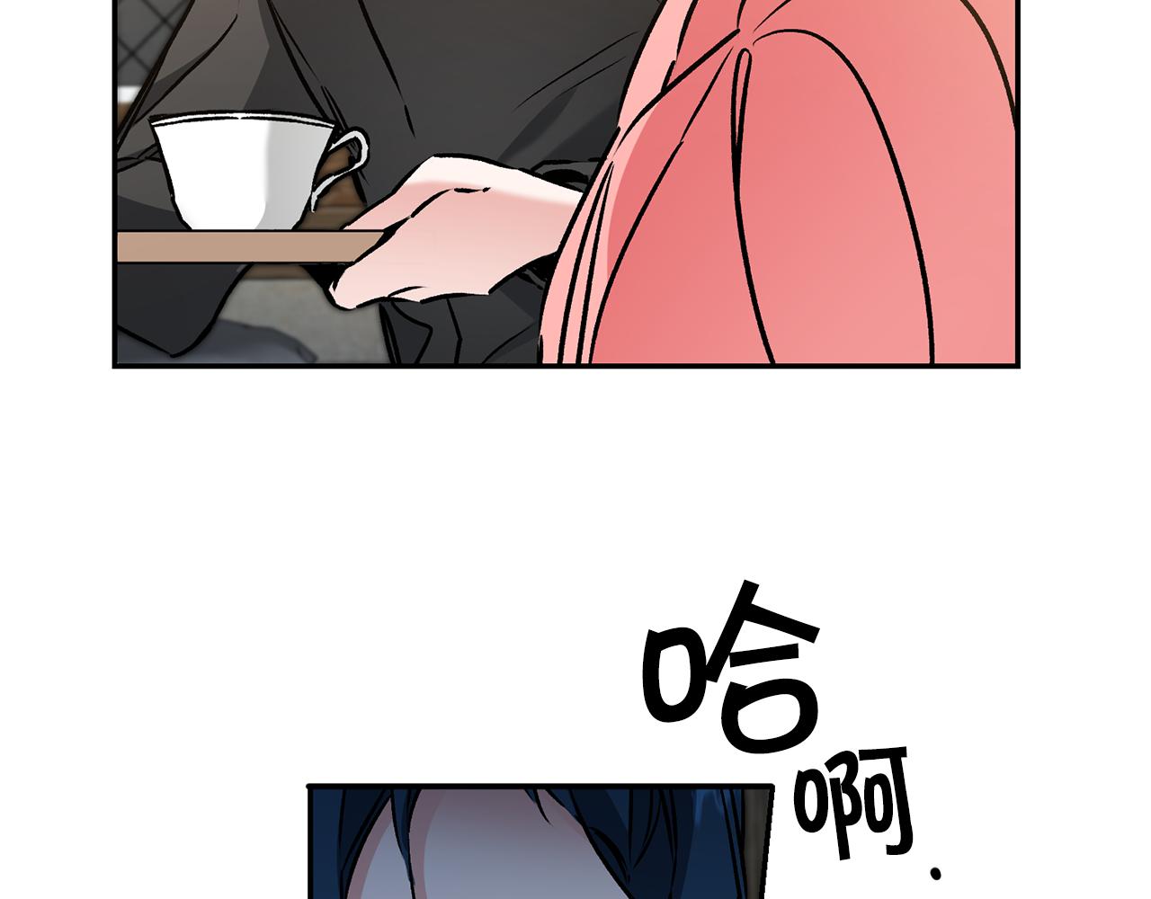 第86话 侍女姐姐飒！66