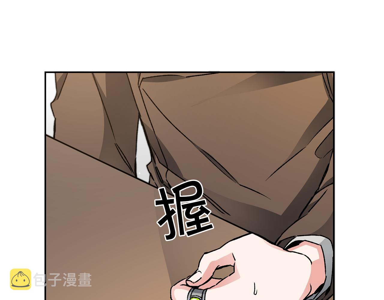 第46话 身先士卒143