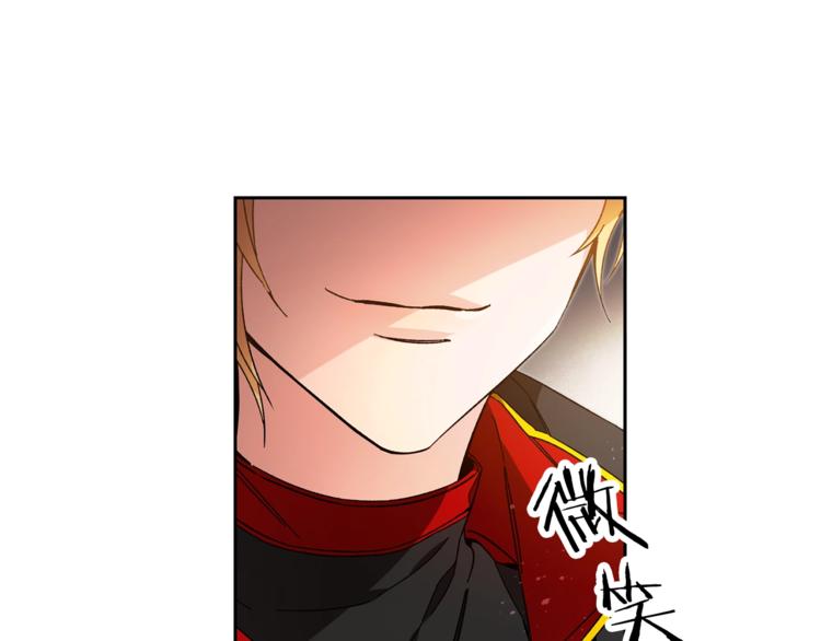 第17话 被拒绝了？164