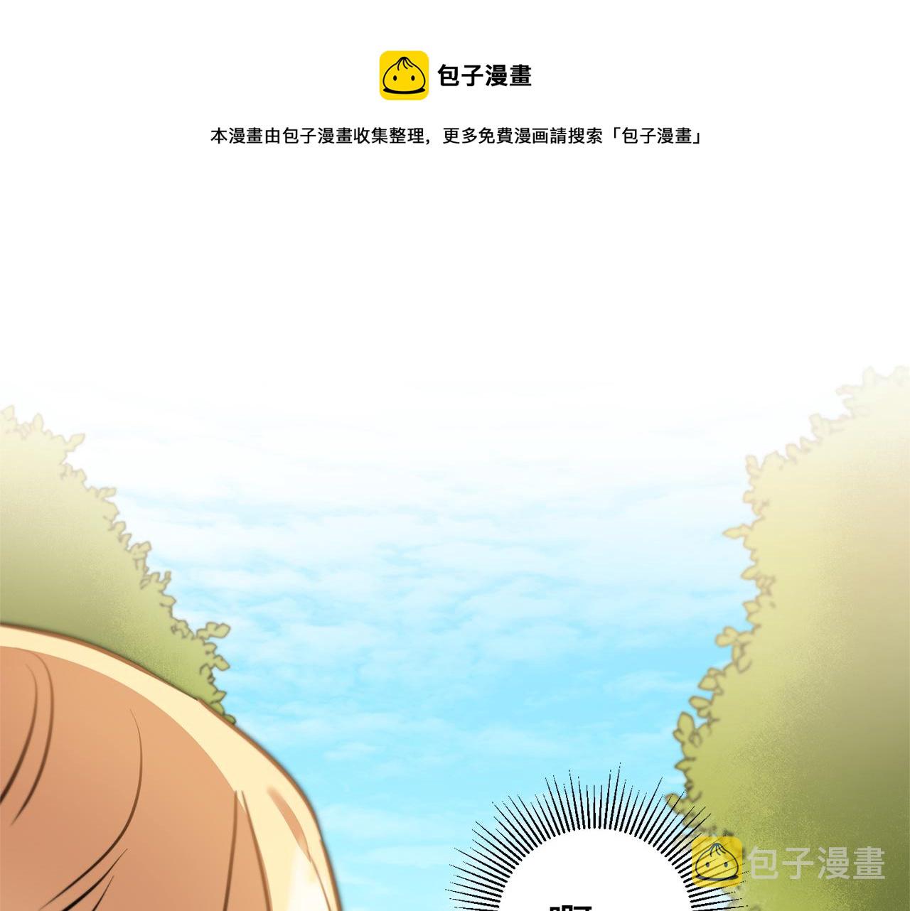 第60话 回忆的漩涡172