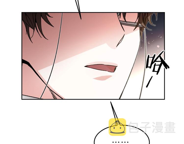 第18话 你是怕了吗？202