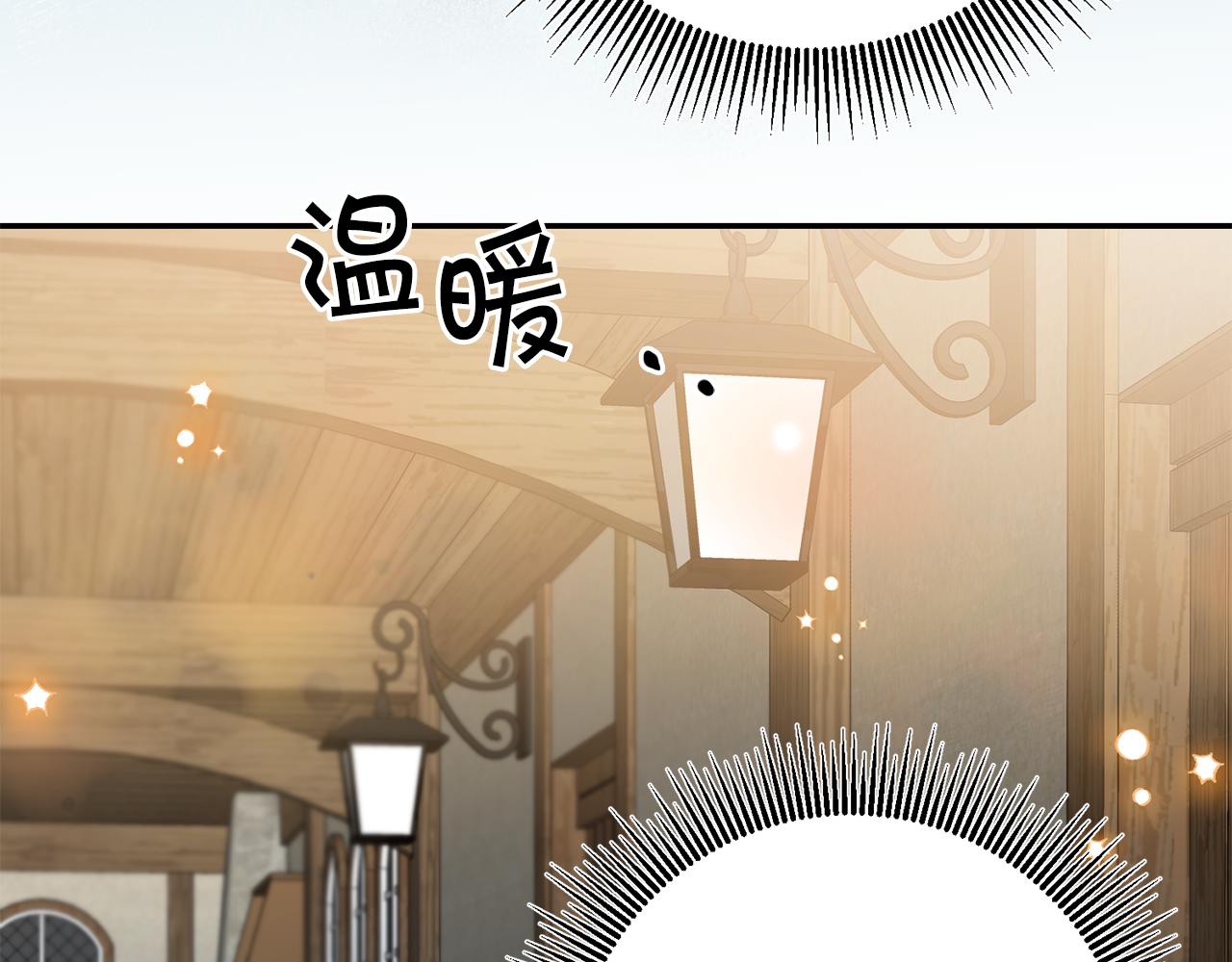 第86话 侍女姐姐飒！57
