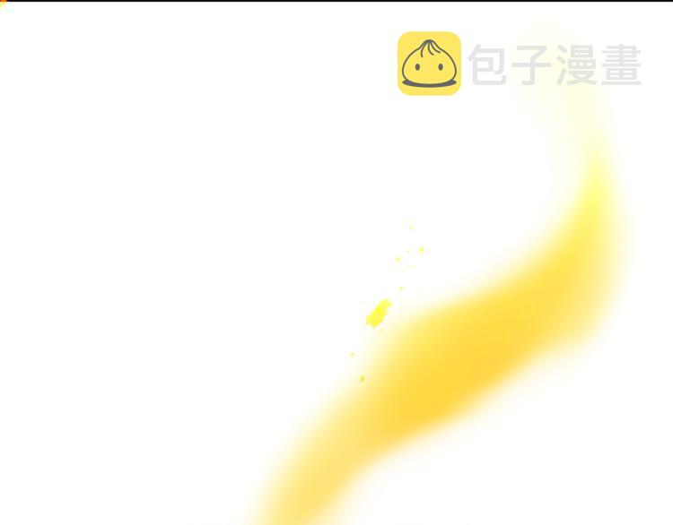 第24话 杀鸡儆猴131