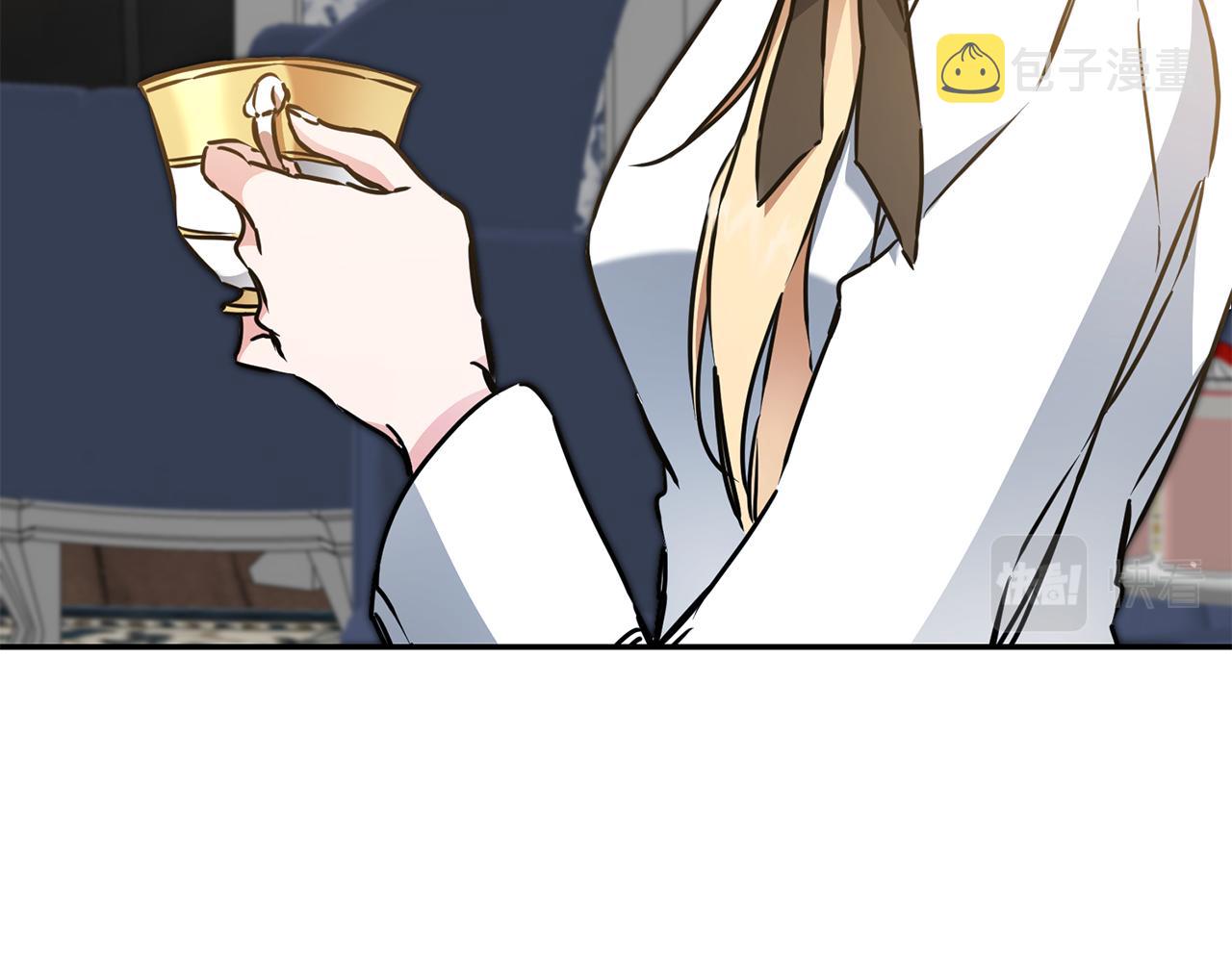 第70话 百般试探44