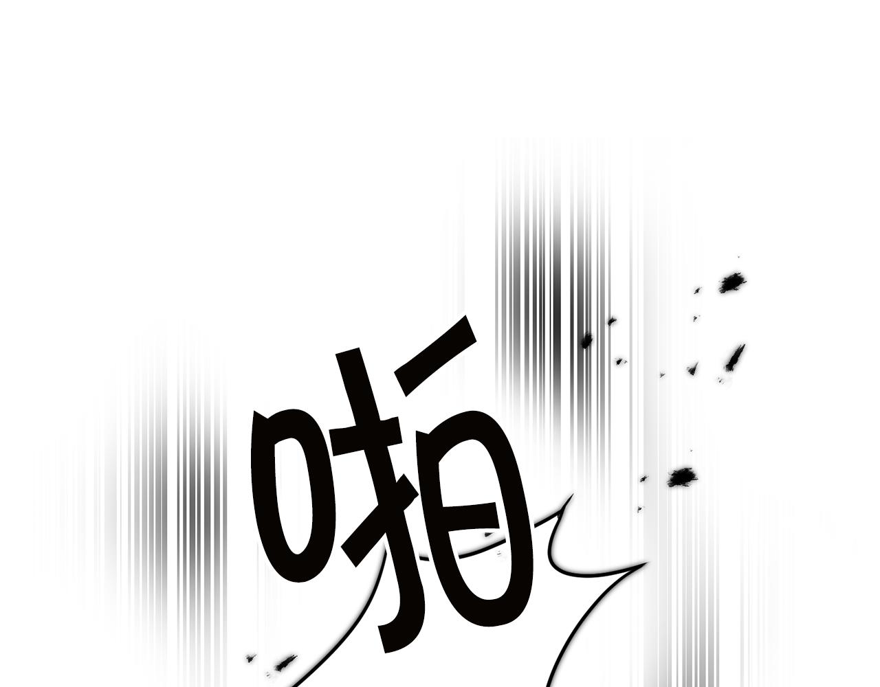 第65话 金蝉脱壳86