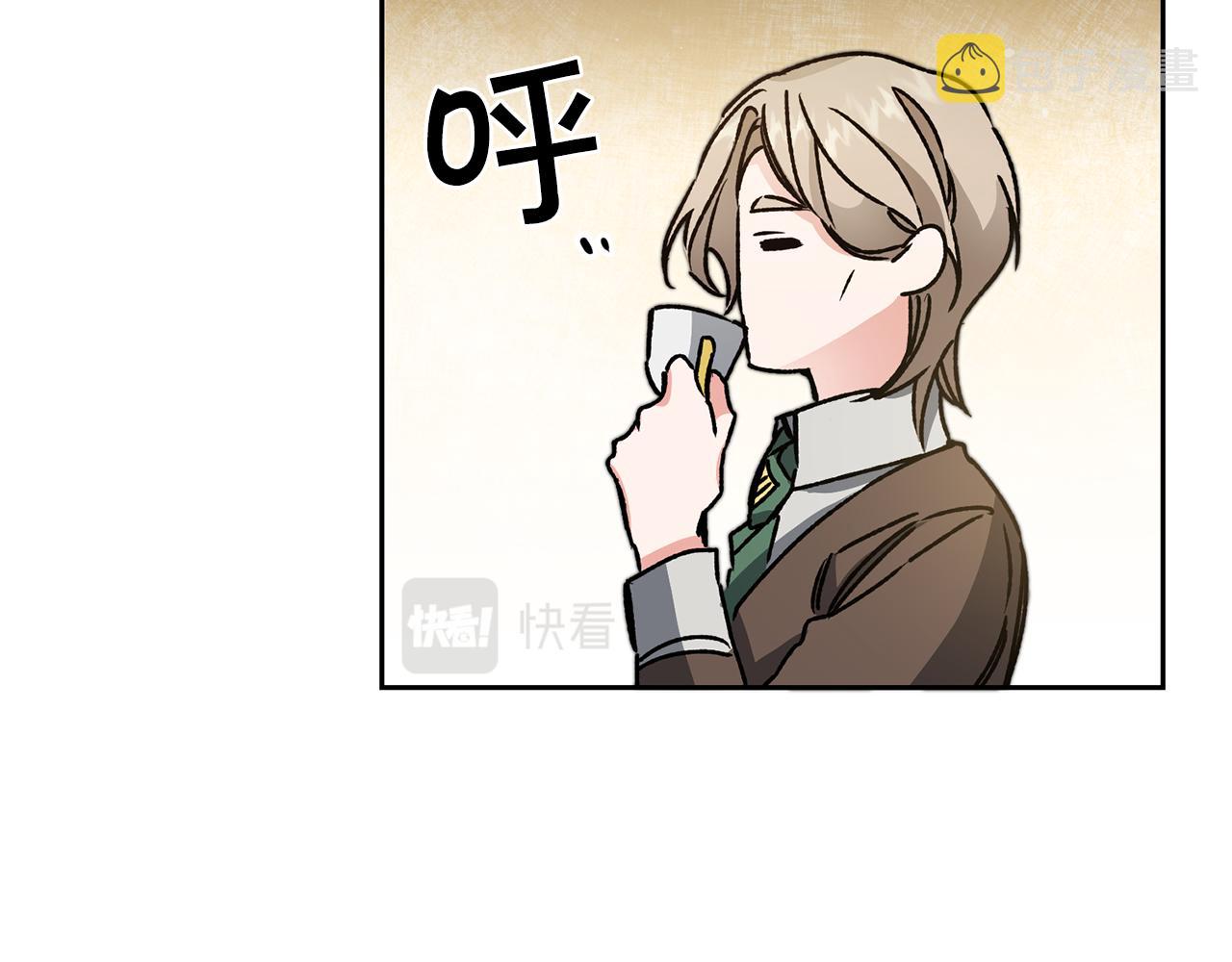 第46话 身先士卒165