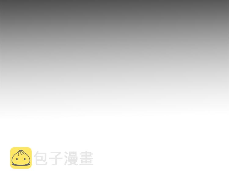 第34话 女帝的“疯羊”167