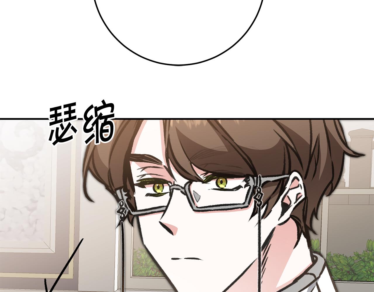 第91话 一直喜欢你33
