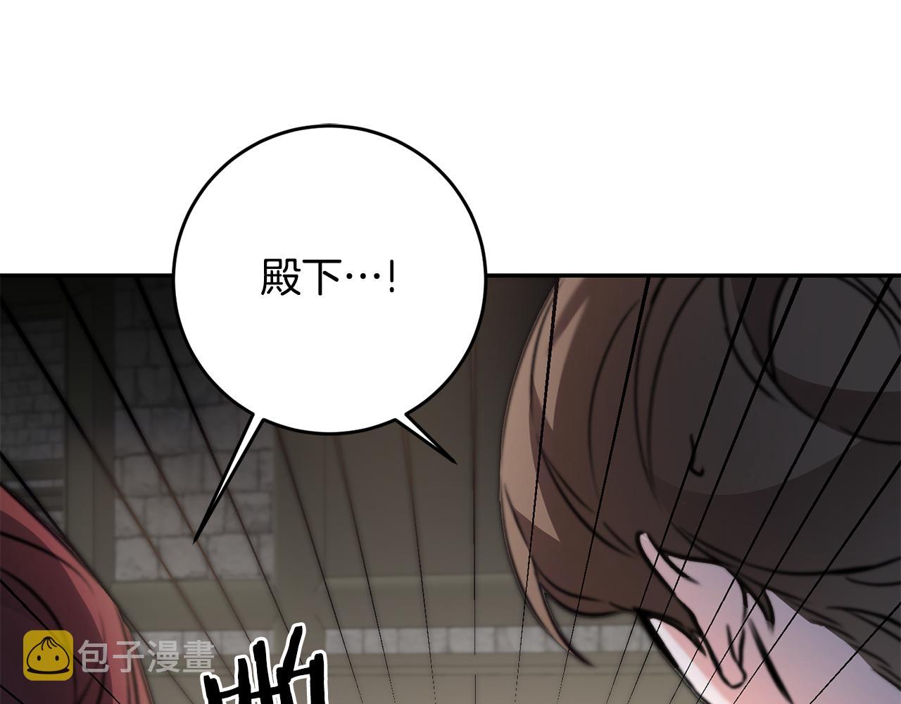 第90话 回宫130