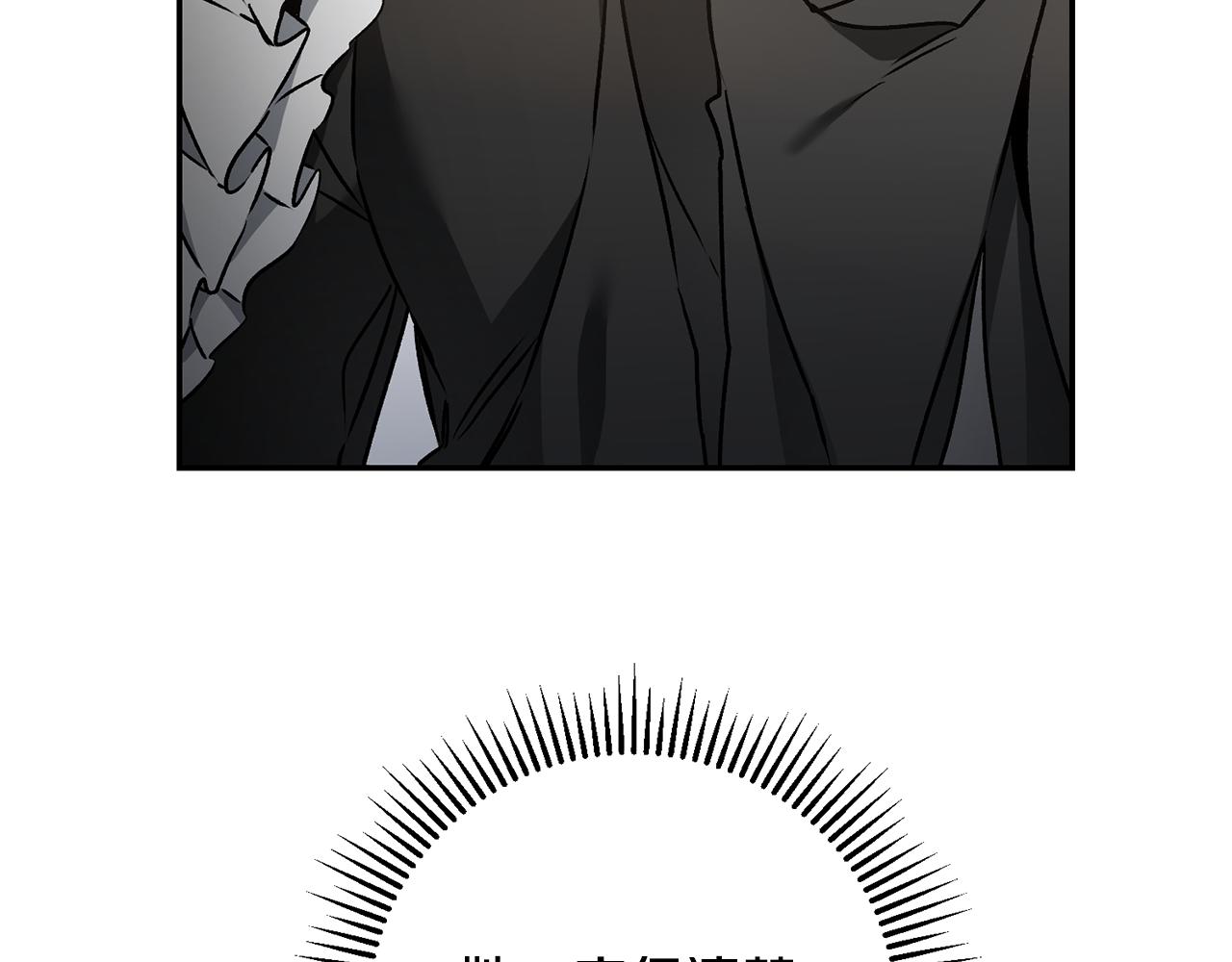 第84话 谋反108