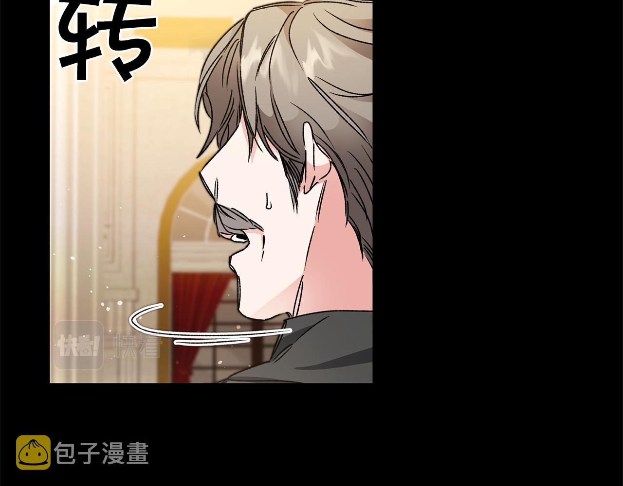 第46话 身先士卒126