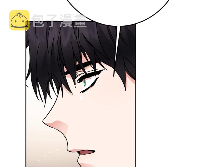 第18话 你是怕了吗？194