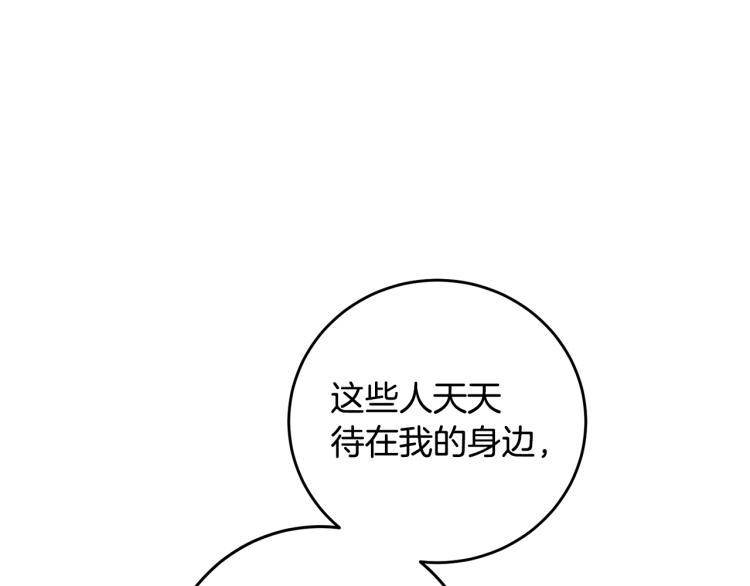 第30话 做戏要做足32