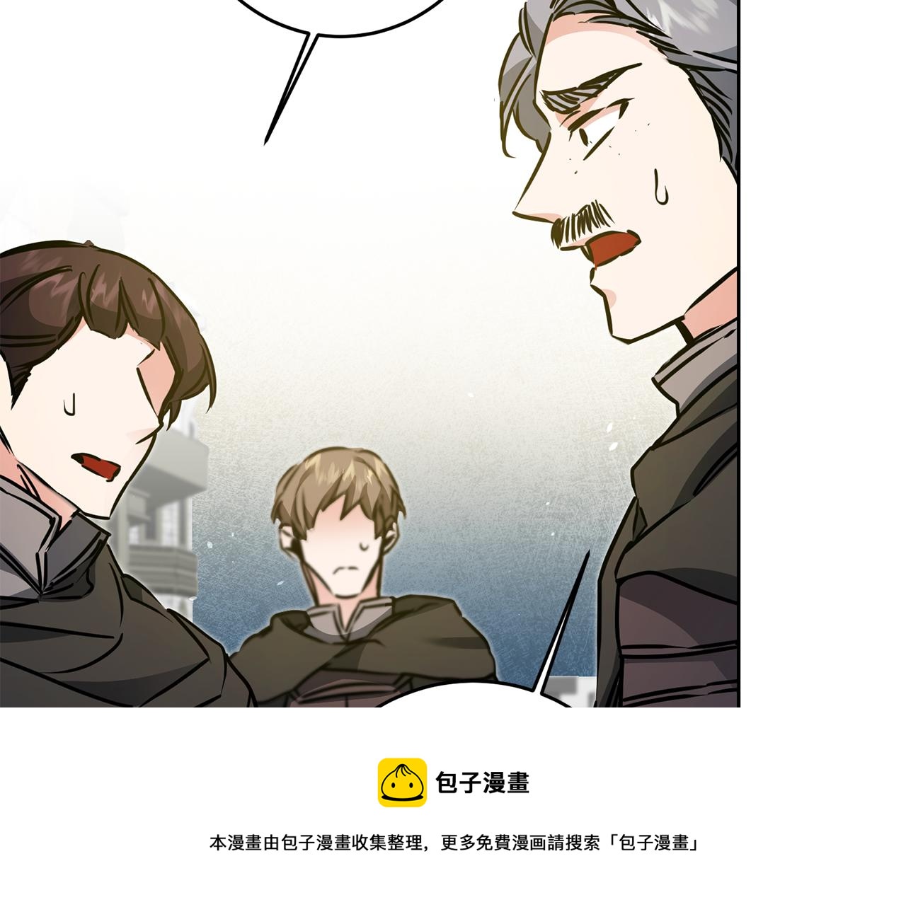 第62话 执迷不悟148