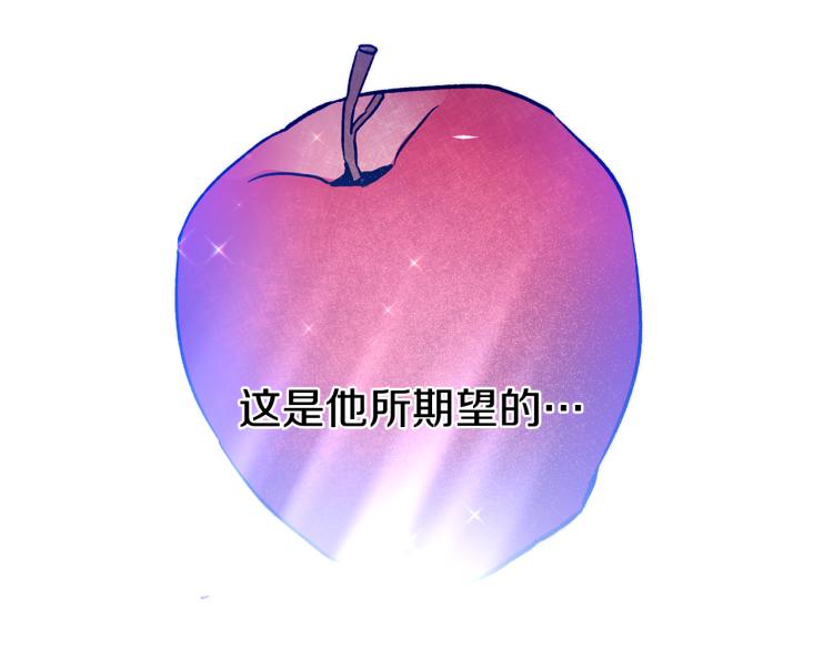 第33话 月夜散步182