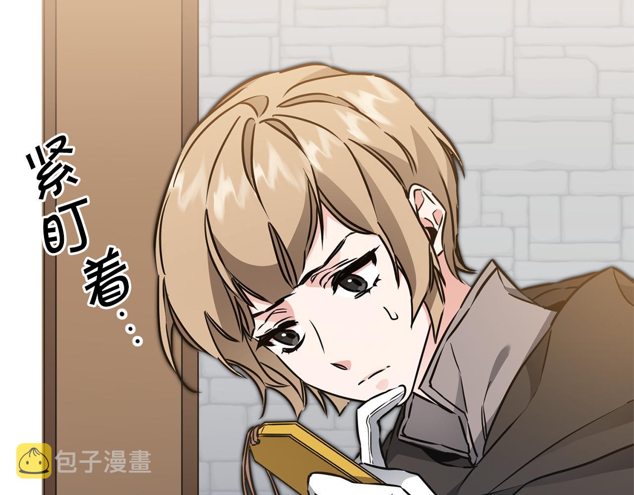 第68话 重见旧敌64