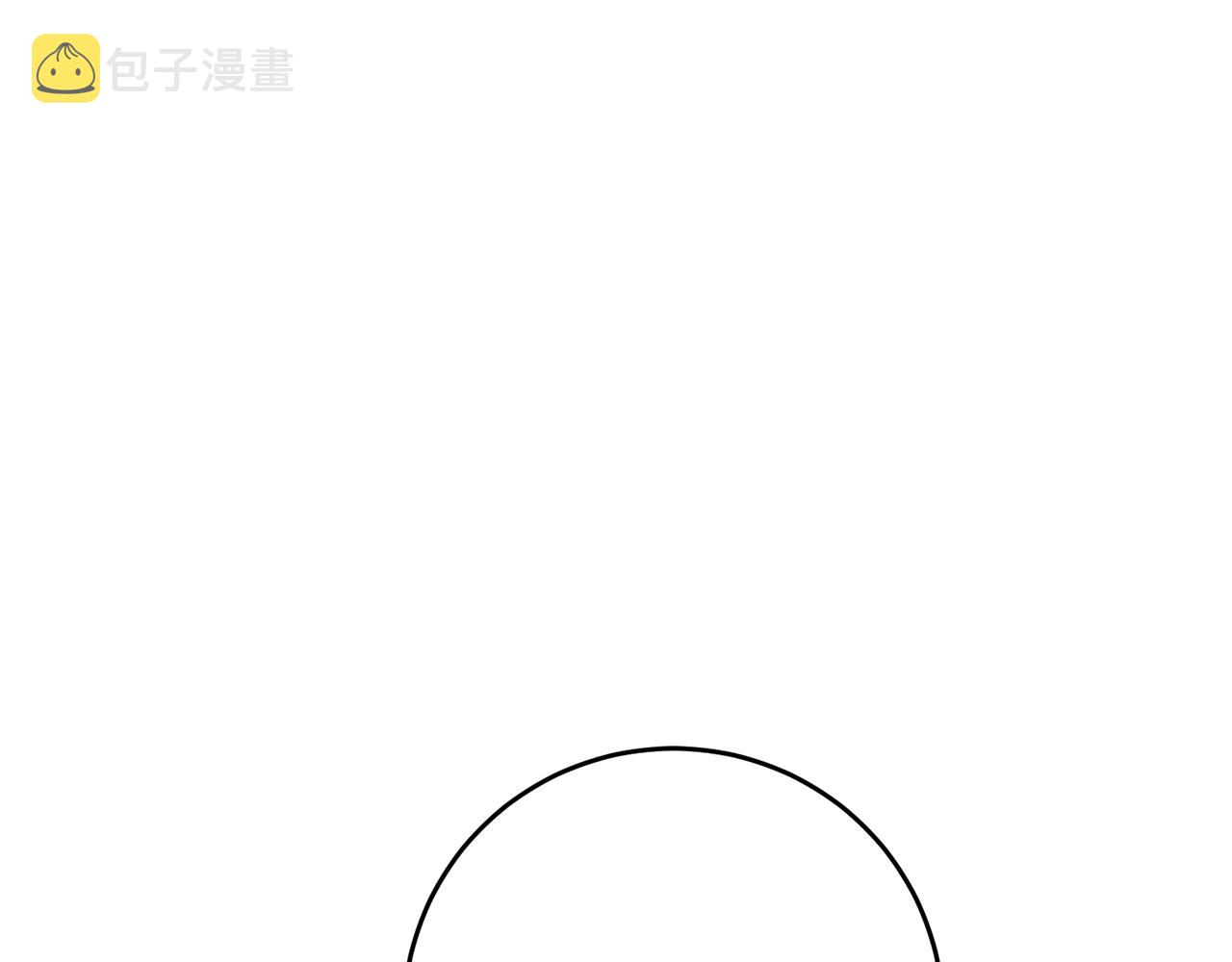第51话 新年舞会22