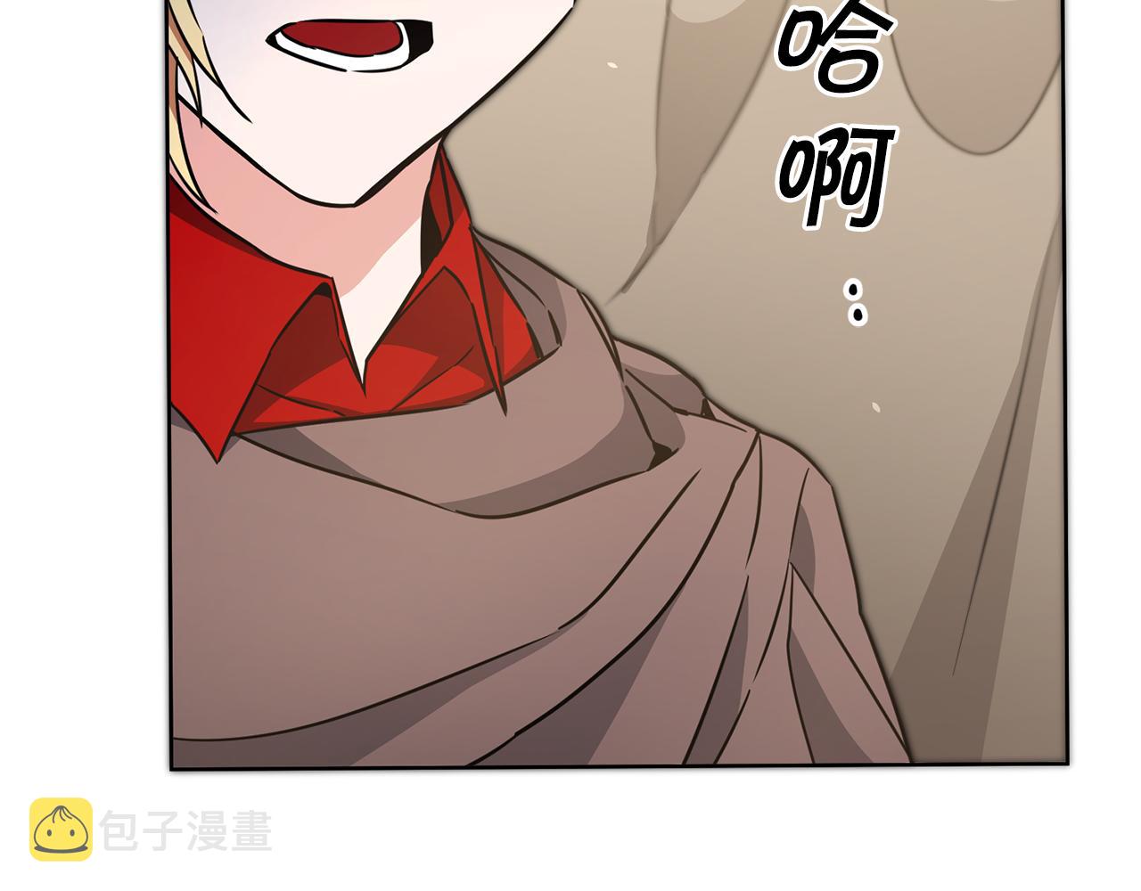 第58话 被献祭的百姓122