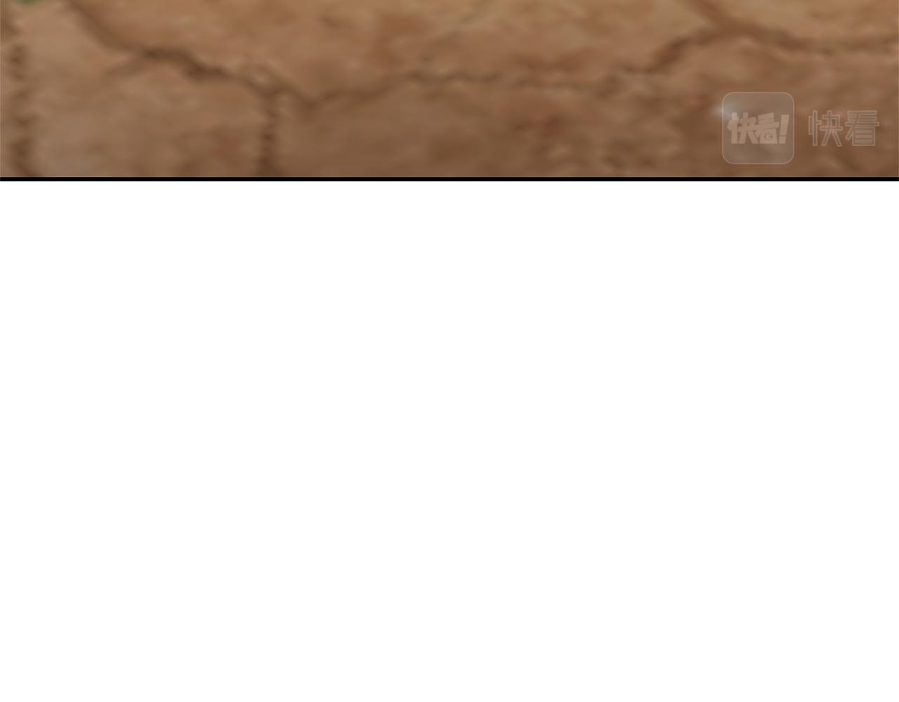 第48话 是敌是友？220