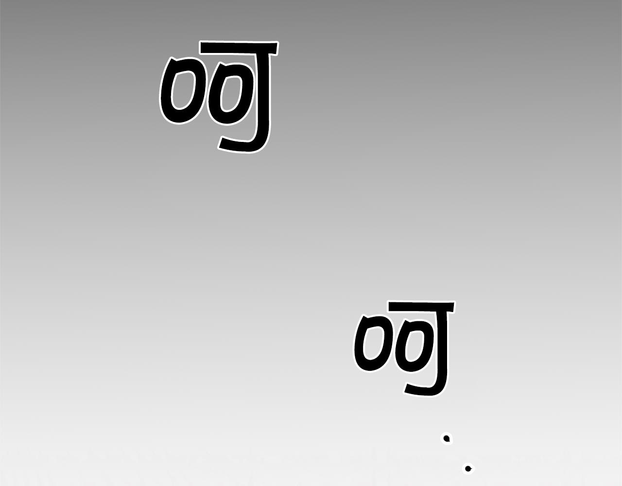 第49话 做我的男伴155