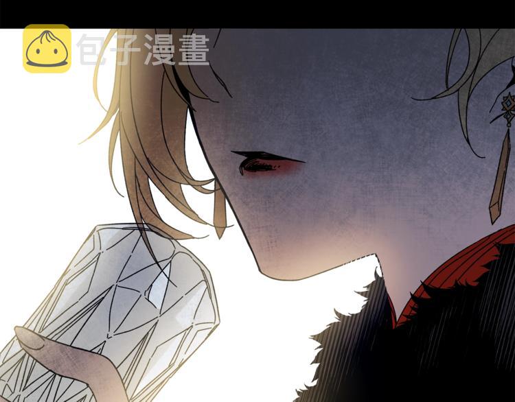 第5话 跟狐狸谈判23